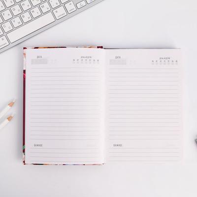 Ежедневник «С 8 Марта», А5, 160 листов