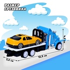 Грузовик инерционный «Эвакуатор» с машинкой, МИКС - Фото 2