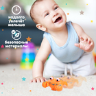 Игрушка заводная «Краб», световые эффекты, цвета МИКС - Фото 5