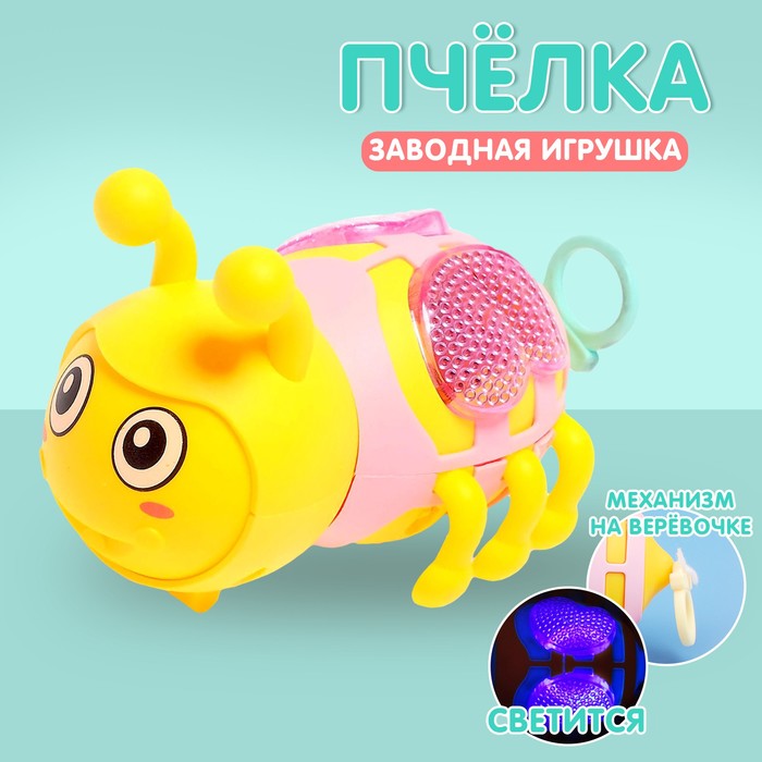 Игрушки, сувениры