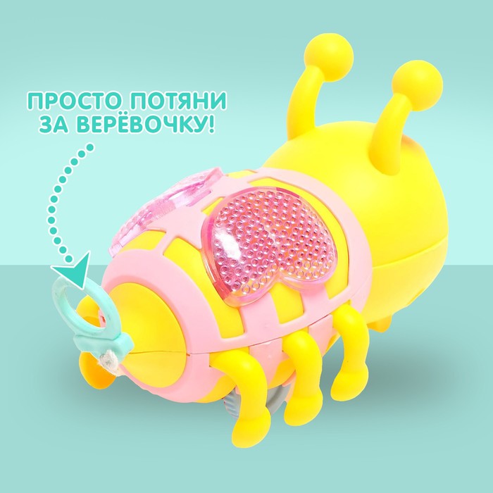 Игрушка заводная «Пчела», световые эффекты, цвета МИКС - фото 1891005490