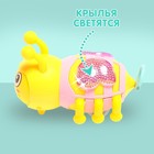 Игрушка заводная «Пчела», световые эффекты, цвета МИКС - Фото 4