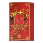 Медаль юбилейная с лазерной гравировкой «70 лет», d=7 см - Фото 6