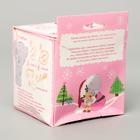 Набор для творчества: новогодний шар с отпечатком ручки фуксия - Фото 2