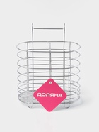 Сушилка для столовых приборов подвесная Доляна, d=1.5 см, 15×10.8×18 см, хромированная - Фото 7