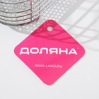 Сушилка для столовых приборов подвесная Доляна, d=1.5 см, 15×10.8×18 см, хромированная - Фото 8