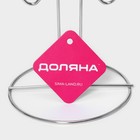 Держатель для кружек на 6 предметов Доляна, 13.5×13.5×31 см, серый - Фото 6