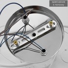 Люстра 91287/3 E27 40Вт белый-хром 52х15х25 см BayerLux 4901104