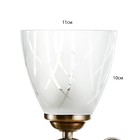 Бра 91311/1 E27 40 Вт, 13×20×23 см - Фото 5