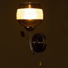 Бра 91335/1 E27 40Вт хром 25х20х25 см - фото 24234895