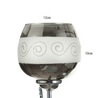 Бра 91335/1 E27 40Вт хром 25х20х25 см - фото 24234897