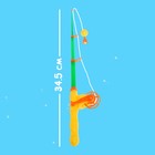 Рыбалка «Радужные рыбки», 4 рыбки - Фото 2