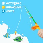 Рыбалка «Радужные рыбки», 4 рыбки - Фото 5