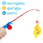 Рыбалка «Большой улов», 10 рыбок, 2 удочки - Фото 5