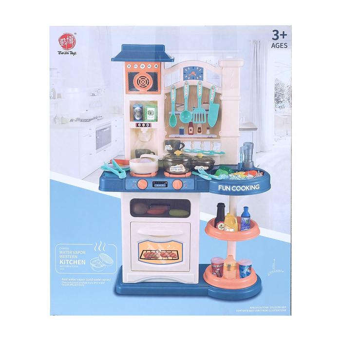 Игровой набор «Люблю готовить», с аксессуарами, свет, звук, бежит вода из крана 48638