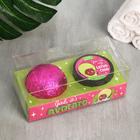 Набор Girl, it's Avocato, скраб для тела, бурлящий шар - фото 24311935