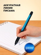 Ручка шариковая Berlingo. Color Zone stick, синий стержень, узел 0.7 мм, прорезиненный корпус, МИКС - Фото 2