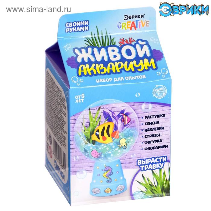 УЦЕНКА Набор для опытов «Живой аквариум - флорариум», с морскими обитателями - Фото 1