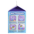 Уценка Набор для опытов «Живой аквариум - флорариум», с морскими обитателями 5797680