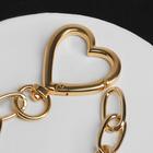 Браслет "Цепь" крупное сердце, цвет золото, L= 24,5 - фото 24496321