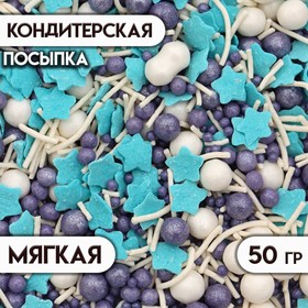 Посыпка кондитерская МИКС №1001 50 г 5697723