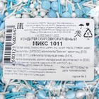 Новогодняя посыпка кондитерская "Микс" голубой, белый, 50 г, - Фото 3