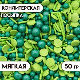 Новогодняя посыпка кондитерская "Микс": зеленая, изумрудная, 50 г