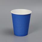 Стакан бумажный "Синий" для горячих напитков, 250 мл, диаметр 80 мм - фото 318434923