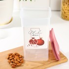 Банка для хранения сыпучих продуктов "Живи ярко. Гранаты" 1,9 л - фото 804406909