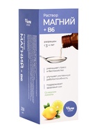Магний + B6, раствор для взрослых и детей, 250 мл - Фото 2