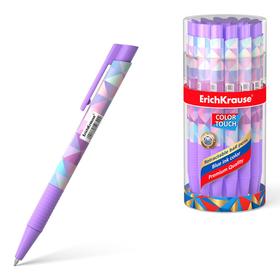 Ручка шариковая автоматическая ErichKrause ColorTouch Magic Rhombs, узел 0.7 мм, чернила синие