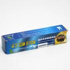 Зубная паста с минералами турмалина, 120 г - Фото 3