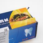 Зубная паста с минералами турмалина, 120 г - Фото 4