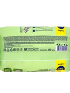 Влажные салфетки детские 0+ «СОЛНЦЕ И ЛУНА» с отваром лаванды, 180 шт. - Фото 6