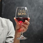 Бокал для вина «Lady boss», 350 мл, тип нанесения рисунка: деколь - фото 1012753