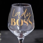 Бокал для вина «Lady boss», 350 мл, тип нанесения рисунка: деколь - фото 4316916