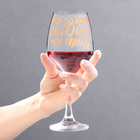 Бокал для вина «Мое вино - мои правила», 350 мл, тип нанесения рисунка: деколь - фото 2057561