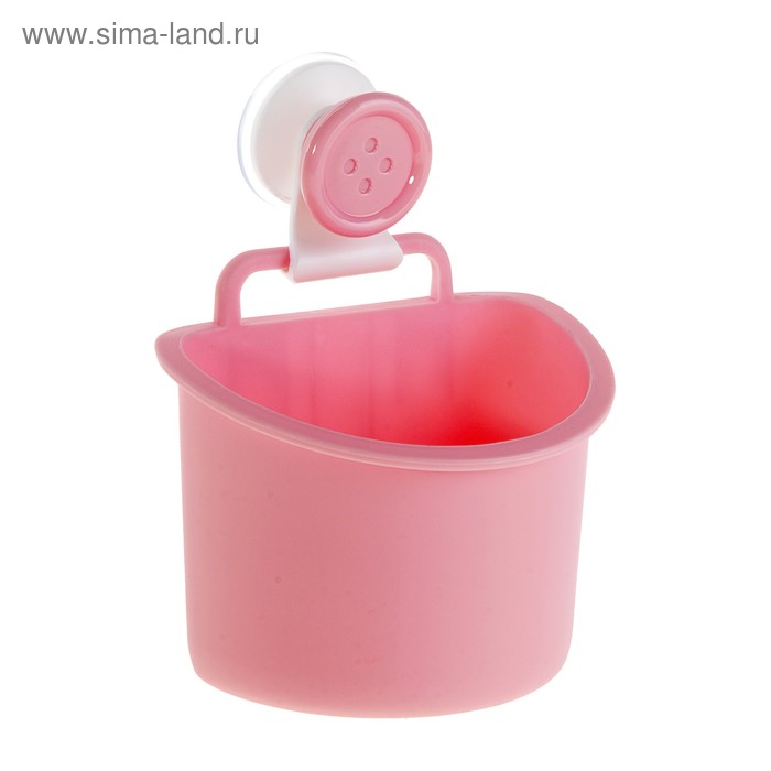 Держатель для ванных принадлежностей на присоске "Пуговка" , цвет розовый - Фото 1