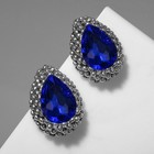 Серьги со стразами «Морское сияние», синие в чернёном серебре - Фото 3