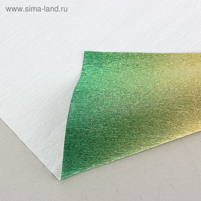 Бумага гофрированная, 801/2 "Золотисто-зелёный металл", 0,5 х 2,5 м - Фото 1