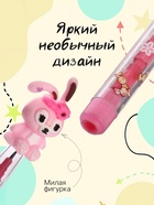 Карандаш-прикол секционный Calligrata «Зайка», НВ, МИКС - Фото 3