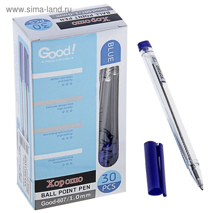 Ручка шариковая Good, стержень синий, треугольный корпус - Фото 1
