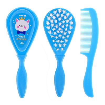 УЦЕНКА Расчёска детская + массажная щётка для волос «Самый лучший», от 0 мес., голубая