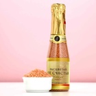 Жемчуг для ванны, 260 г, аромат ванили и молока, Чистое счастье - Фото 2