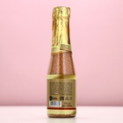 Жемчуг для ванны, 260 г, аромат ванили и молока, Чистое счастье - Фото 5