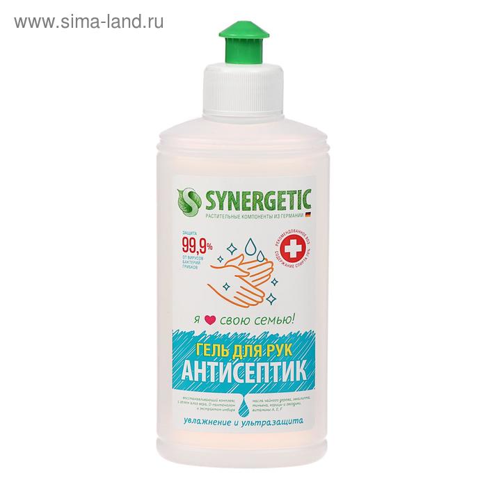 Средство для рук антибактериальное SYNERGETIC , гель, 0,25 л - Фото 1