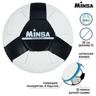 Мяч футбольный MINSA, PU, ручная сшивка, 32 панели, размер 5 - Фото 2