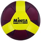 Мяч футзальный MINSA, PU, ручная сшивка, 32 панели, размер 4, 404 г - Фото 1
