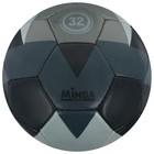 Мяч футзальный MINSA, PU, ручная сшивка, 32 панели, размер 4, 414 г - Фото 1