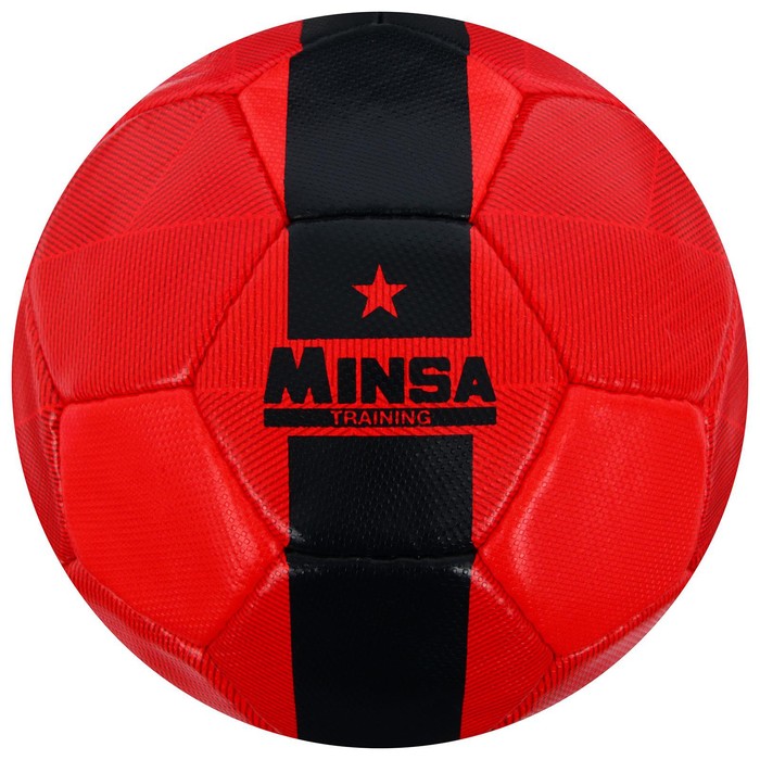 Мяч футзальный MINSA, PU, ручная сшивка, 32 панели, размер 4, 410 г - Фото 1